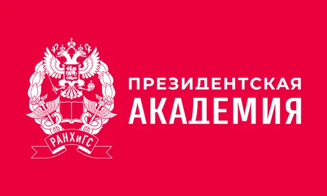 Партнёр